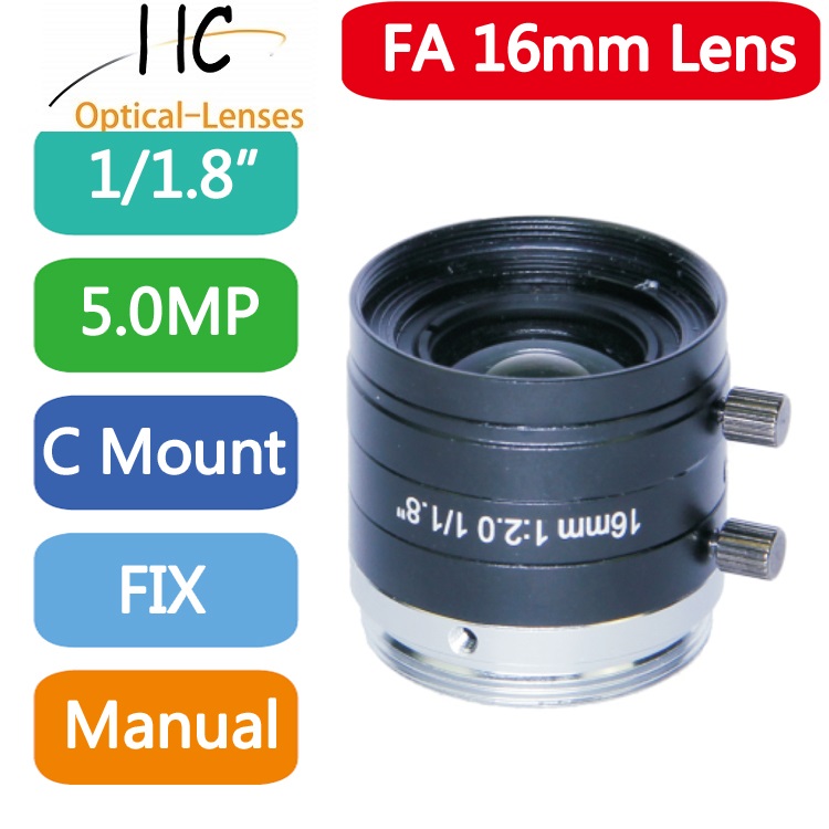 5MP F2.0 1/1.8Inch C Mount Manual Iris Lens 4mm 6mm 8mm 12mm 16mm 25mm 35mm 50mm 75mmFixed Focal Lightweight Machine Vision Lens: SKY BLUE / Bundle5