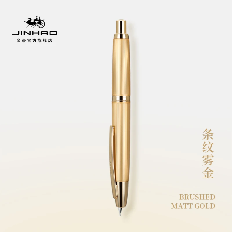 JINHAO 10 métal perle bleu presse stylo plume motif EF F plume écriture stylos à encre fournitures de bureau scolaire stylos