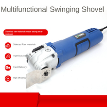 Multi-Functional Swing Shovel 220V Trimming Machine High Power Welding and Cutting Machine