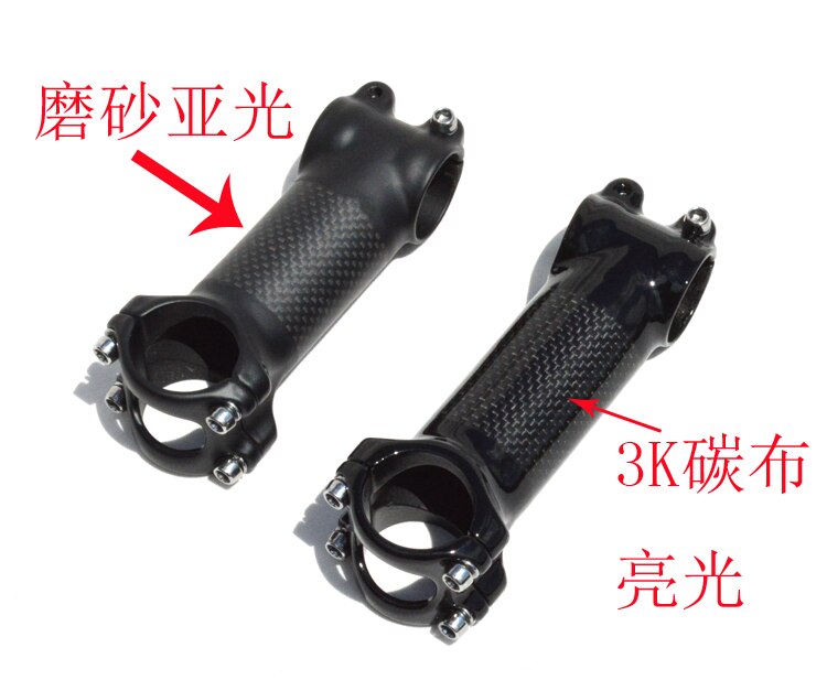Aluminum alloy and 3k carbon fiber ultra-light mountain bike stem 31.8mm *60 70 80 90 100 110 120mm road mtb bicycle parts