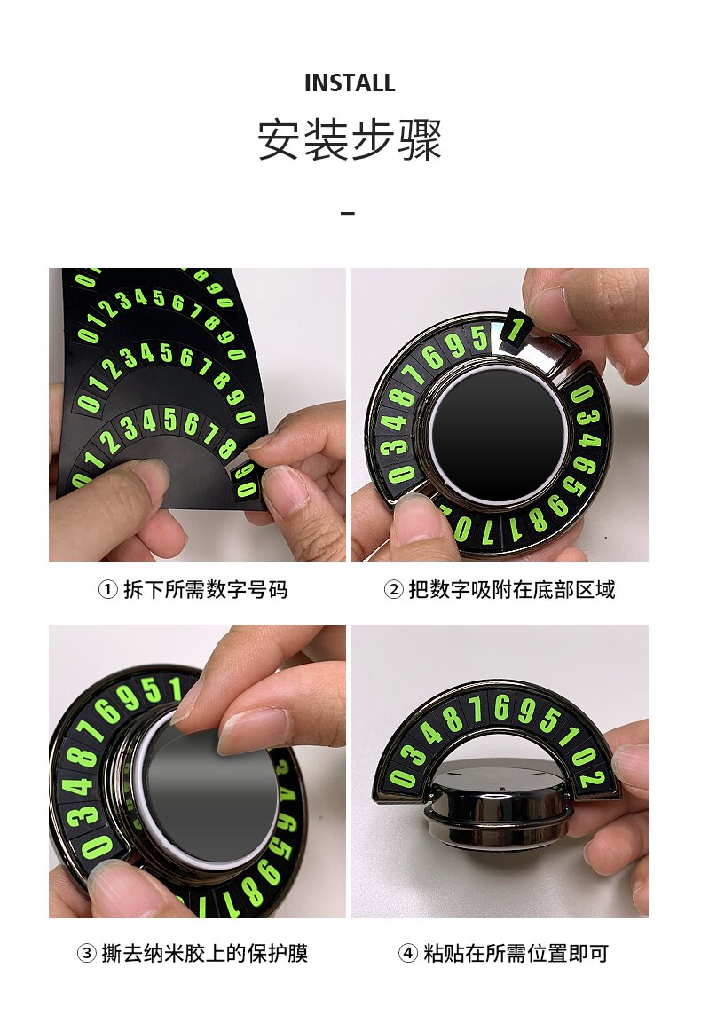 Nano-lijm fluorescentie draaibare auto tijdelijke parkeerplaats telefoonnummer kentekenplaat lichtgevende plaat auto stickers