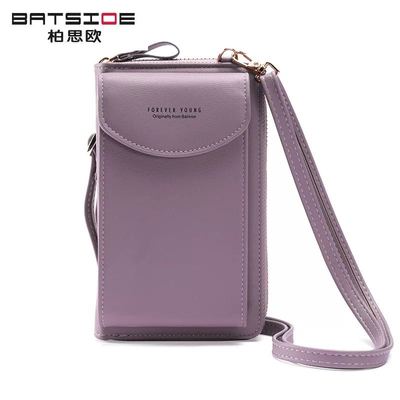 Foreveryoung Summer Large-capacity Large Mobile Phone Bag Small Fresh Messenger Multifunctional Ladies Wallet Single Shoulder: Purple