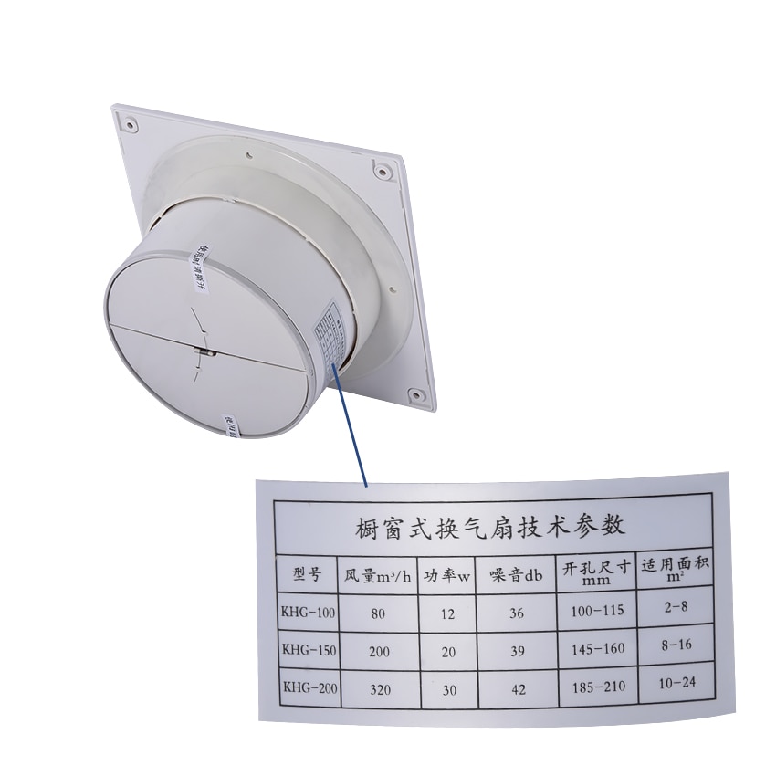 6 Inch Wall Window Fan Bathroom Toilet Kitchen Exhaust Fans Mini Exhaust Fan Installation Windows Panel size 200*200MM KHG-150