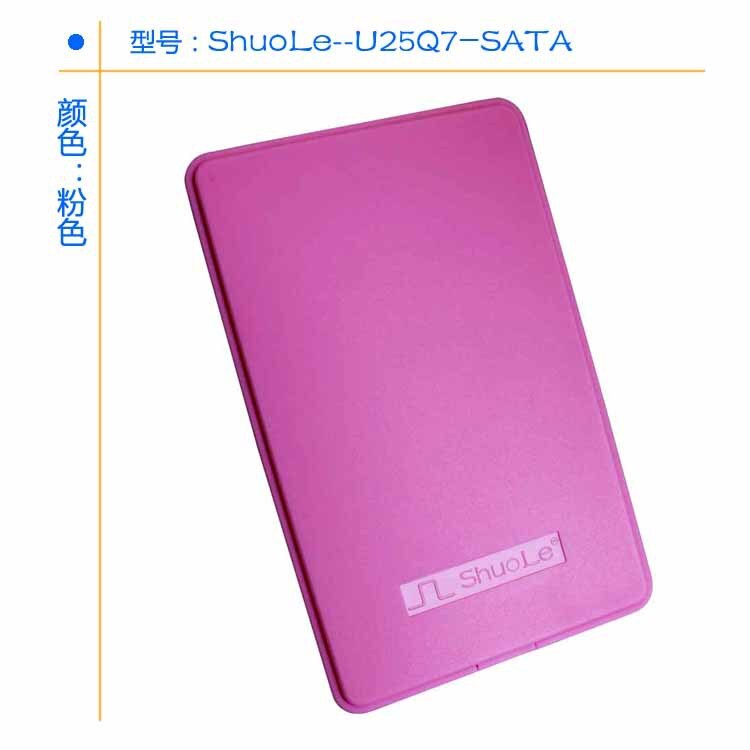 Shuole boîte de disque dur ordinateur portable machines à semi-conducteurs universel trou-vis USB2. 0 boîte de disque dur Mobile d'extraction: Pink