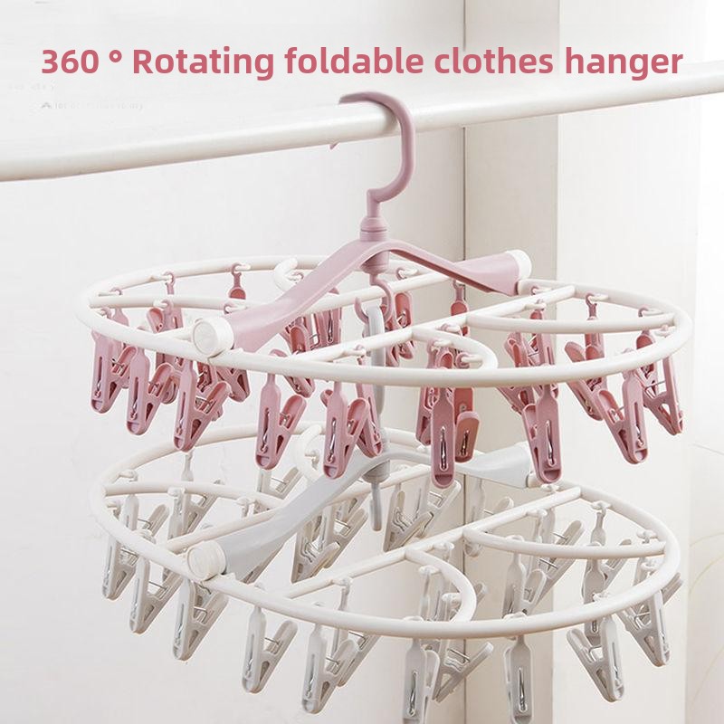 Drying rack Multi-clip folding sock rack Hook panties hanger Home bedroom Student dormitory Balcony sock rack