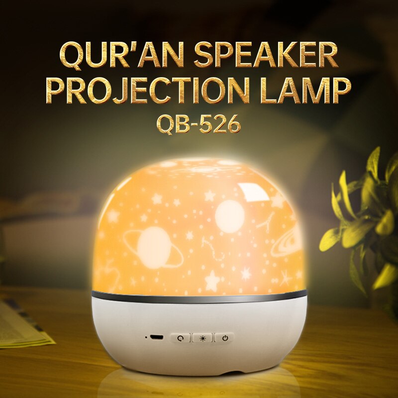 Originaler tragbarer quran-lautsprecher von equantu mit app-steuerung, islamischer deckenprojektionslampe, 14 sprachen, usb-ladeanschluss, muslimisch