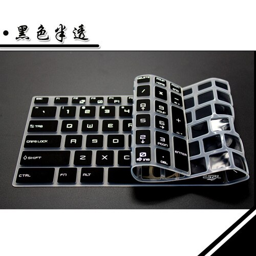 Keyboard Cover for MSI GE63VR Notebook GL62M GP72 GL63 GS63 Computer Keyboard Protection Film Dustproof Protecter Film: type3