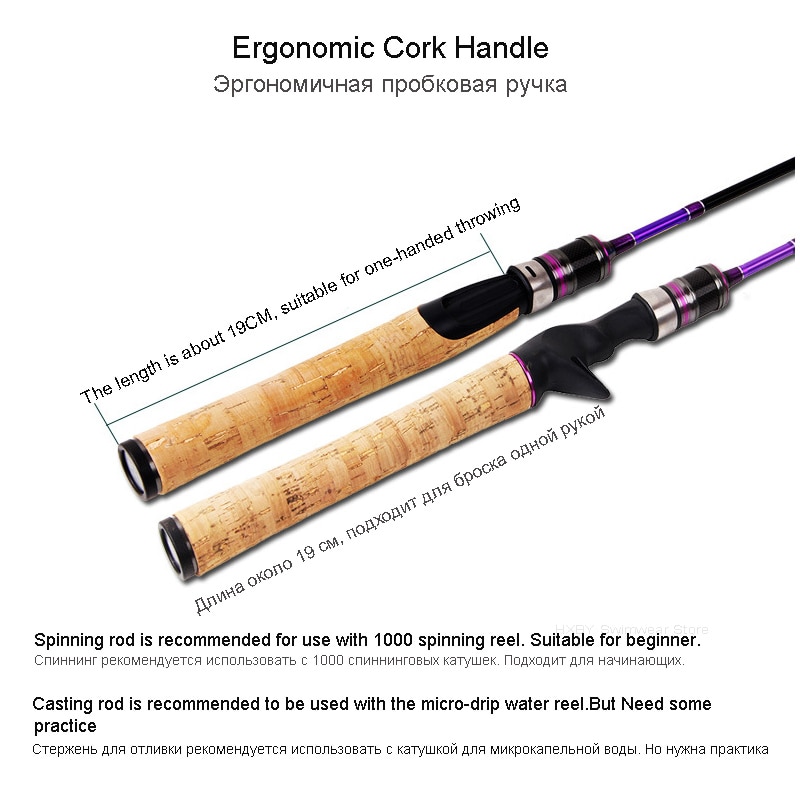 Lure Fishing Rods Trout Carbon Spinning Casting Lure Fishing Rod 2 Sections Ultralight UL Power 1.98M 1.8M 1.68M Fishing Tackle