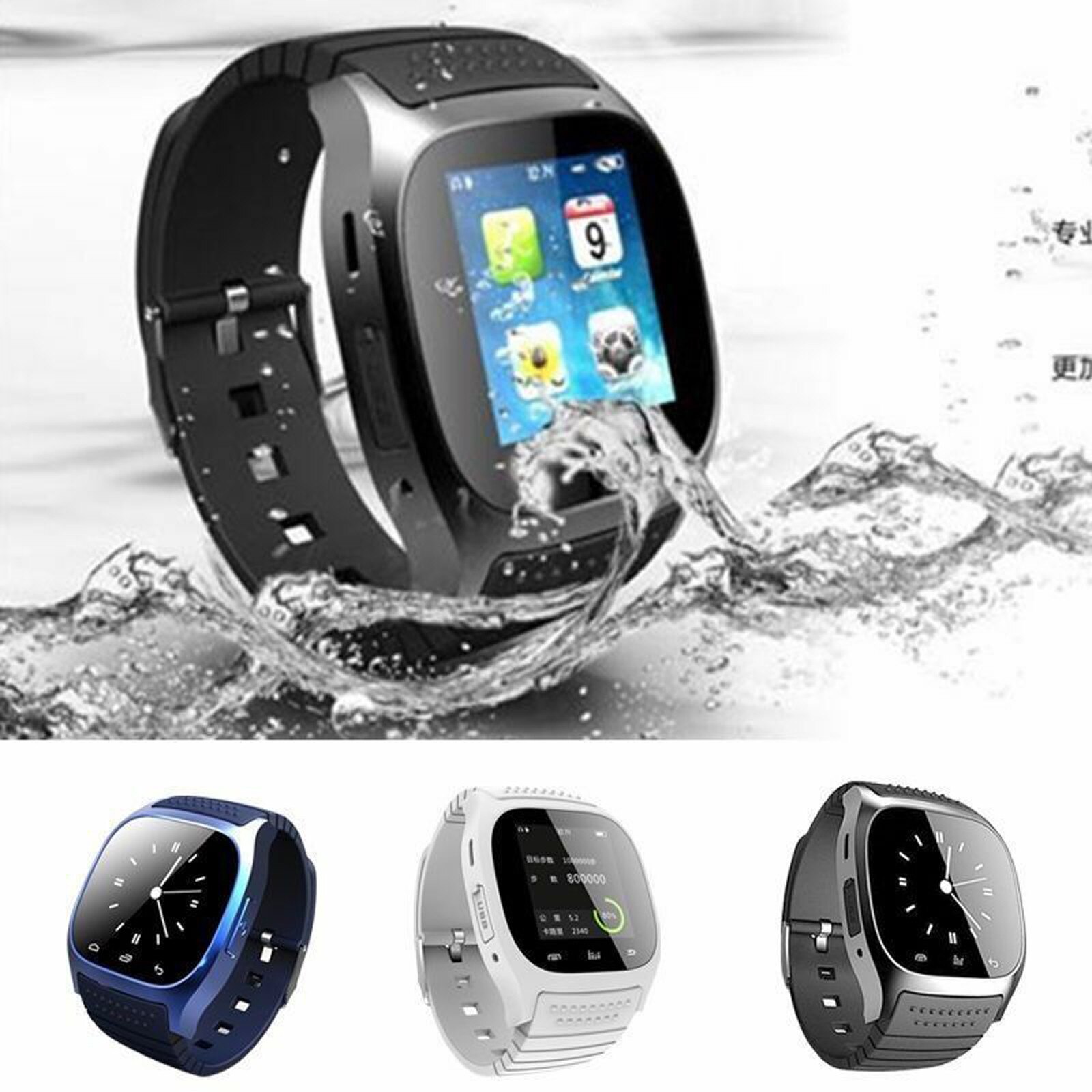 Reloj inteligente a la para hombre y mujer, accesorio de pulsera resistente al agua con Bluetooth, compatible con Android e iOS, Simple
