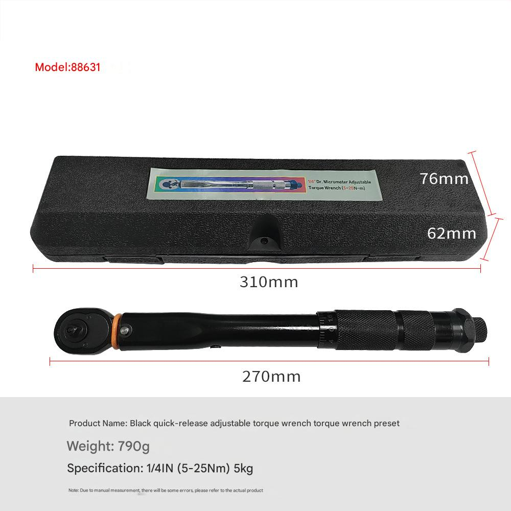 Torque Wrench Set 5-25 Nm/19-110 Nm/28-210 Nm/ Two Way To Accurately Mechanism Hand Tool Spanner Torquemeter Ratchet Kit: PURPLE