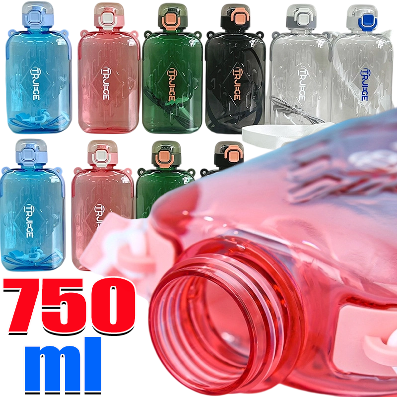 Sport-Wasserflasche, flach, quadratisch, mit St... – Grandado