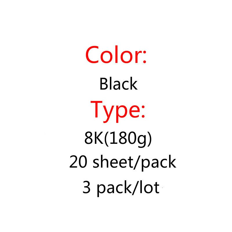 Black A3/A4/8K/4K Hard Card Paper Handmade Art Cardboard 180gsm/120gsm/230gsm/250gsm Copy Paper Craft Paper: E