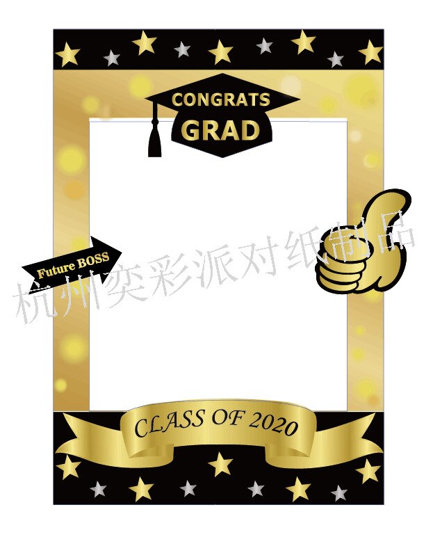 Graduation Season Frame Hand-Held KT Board Photo Shoot Frame Graduation Season Photo Shoot Props Graduation Party Decoratio