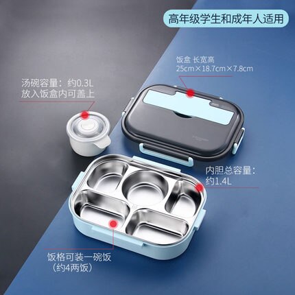 Japanese Bento Box Food Container White Bag Set Food Storage Containers Children Heated Lunch Box Stainless Steel Adults 304 Bar: 5 Lattice Blue