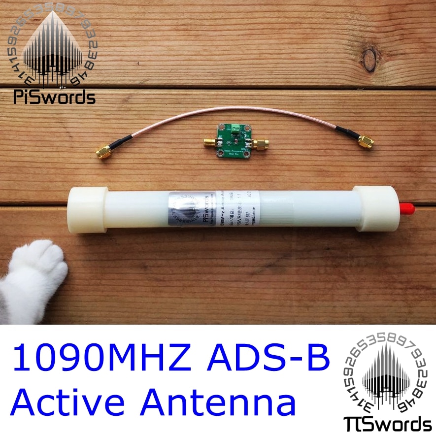 Aktive ADS-B 1090 Mhz 36DB SMA PCB Antenne