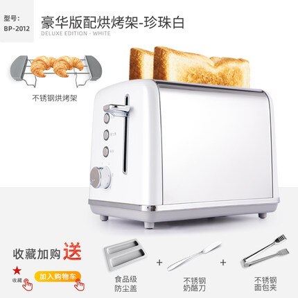 Stainless Steel Electric Toaster Household Automatic Bread Baking Maker Breakfast Machine Toast Sandwich Grill Oven 2 Slice: B