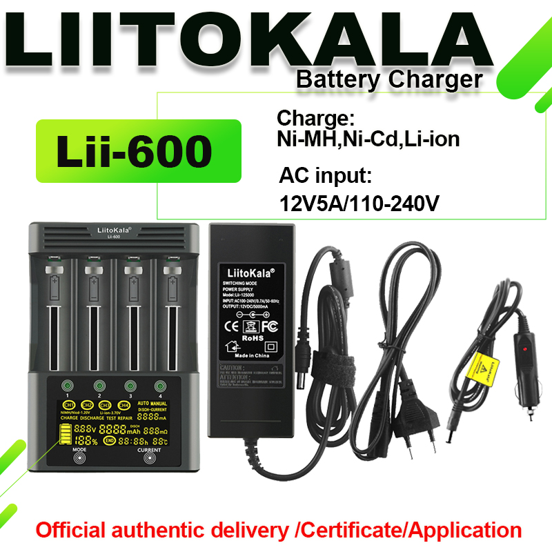 LiitoKala Lii-100B lii100 lii202 lii402 lii500 lii600 lii-500s Battery Charger: Pink