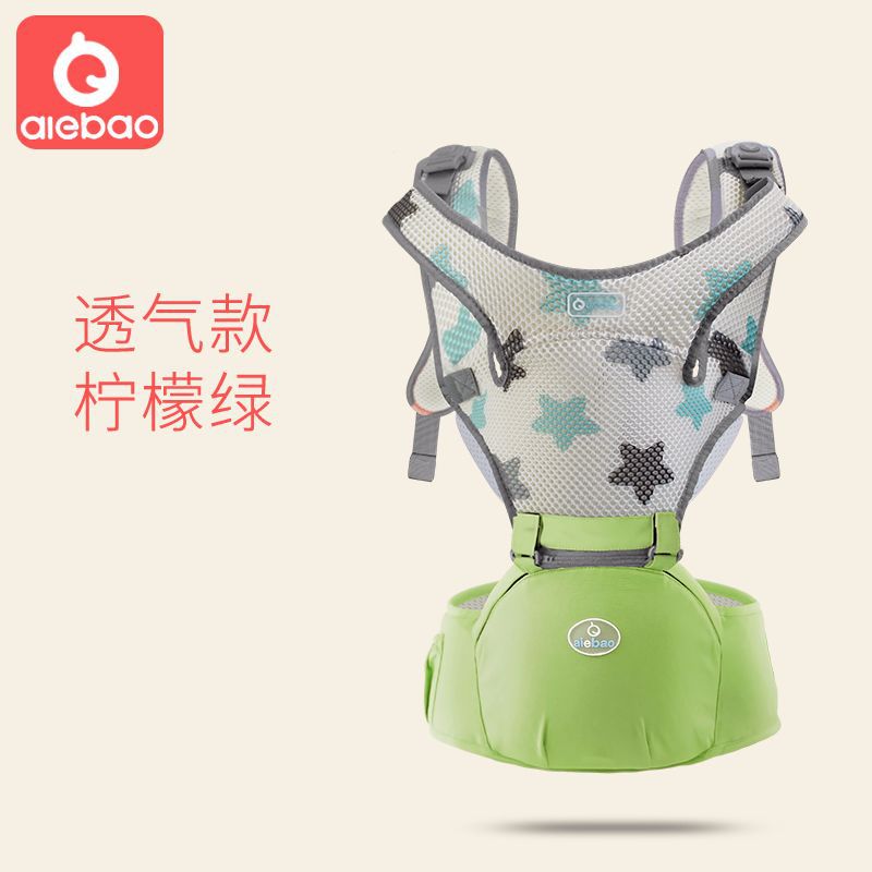Assento do quadril do portador de bebê multifunction para o bebê de 3-36 meses, 6-em-1 maneiras de transportar, todas as estações, perfeito para caminhadas shopping travelli: Light green