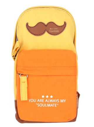 Novelty Backpack Pencil Bag , Backpack Pencil Case for School Students: Yellow
