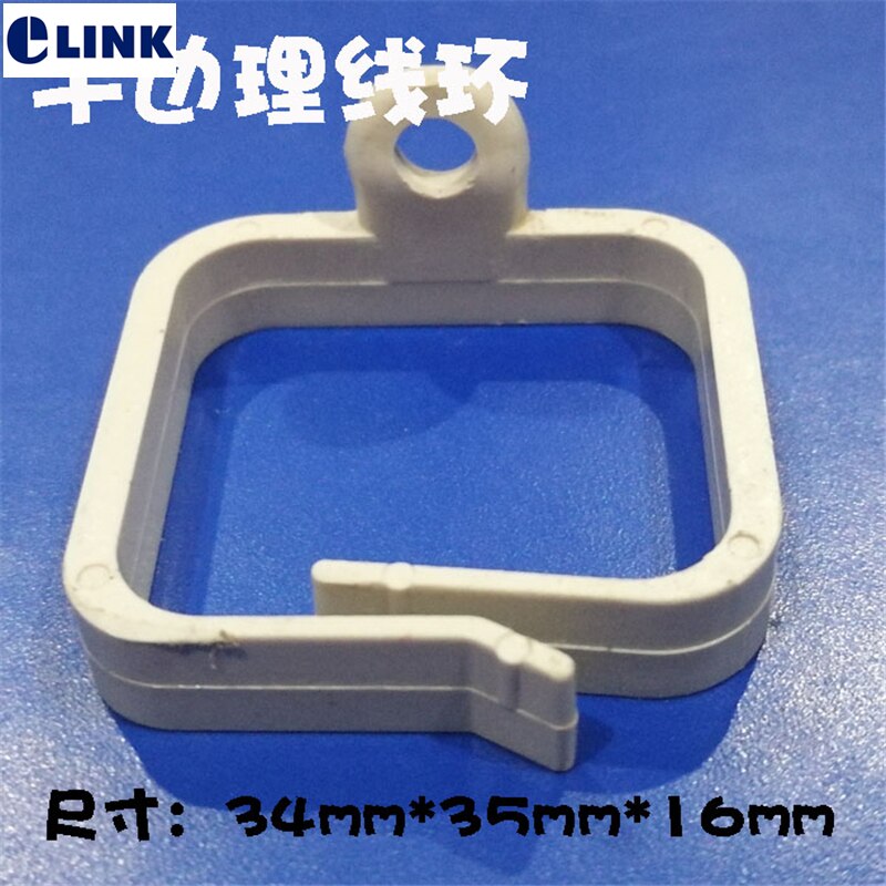 100PCS cable manager ring ABS plastic for distribution box cable management for network cabinet white 34*35*16mm factory ELINK