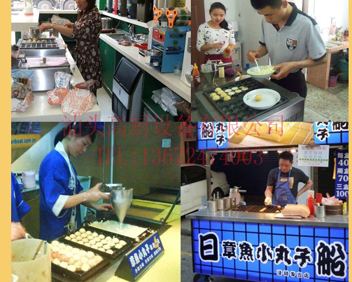 stainless steel batter dispenser waffle maker dispenser takoyaki funnel takoyaki tools