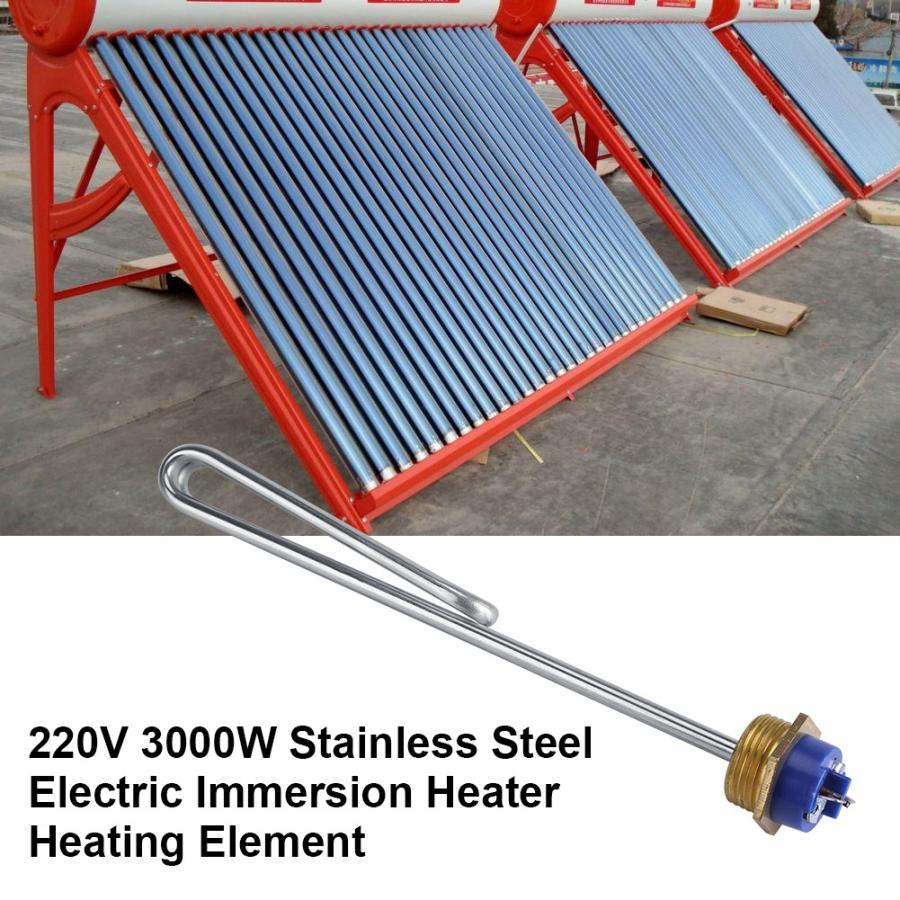 3000W Electric Immersion Heater Tube solar water heating tube stainless steel electric heating tube heating tube rod