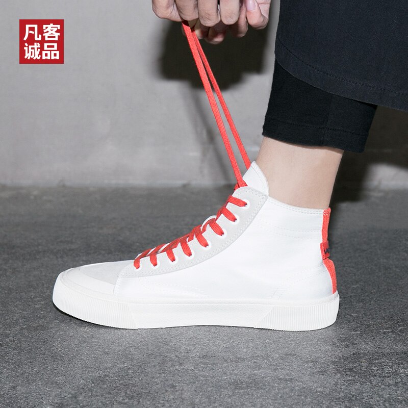 Novedad de , Vancl, zapatos de lona de almazuela para hombre, zapatillas de deporte de informales cómodas, zapatos planos de tendencia