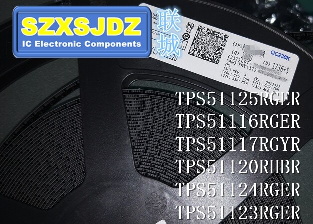 Ts51125, ts51116, ts51117, ts51120, ts52124, ts51m123