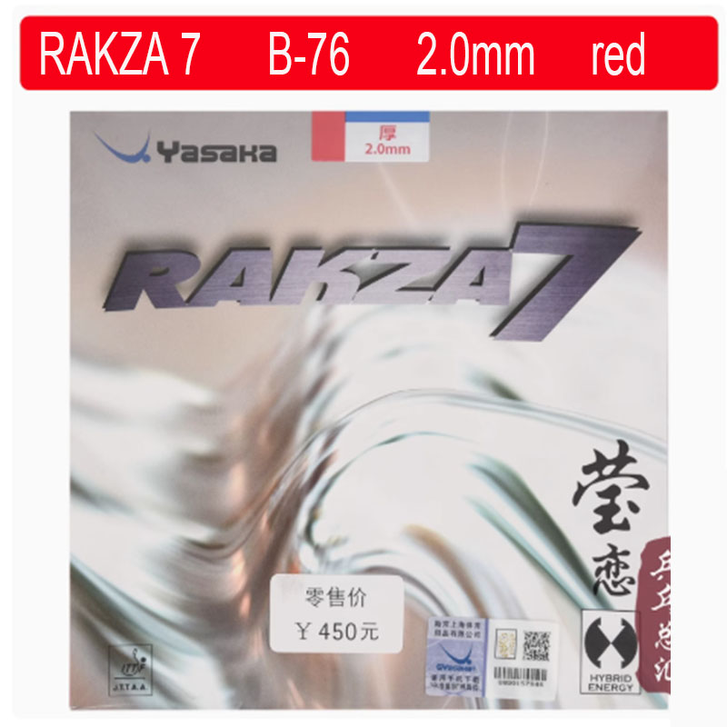 Oryginalna guma do tenisa stołowego yasaka RAKZA 7 soft (B-77) i RAKZA 7 (B-76) wykonana z gumy energetycznej do rakieta do tenisa stołowego: Czerwony