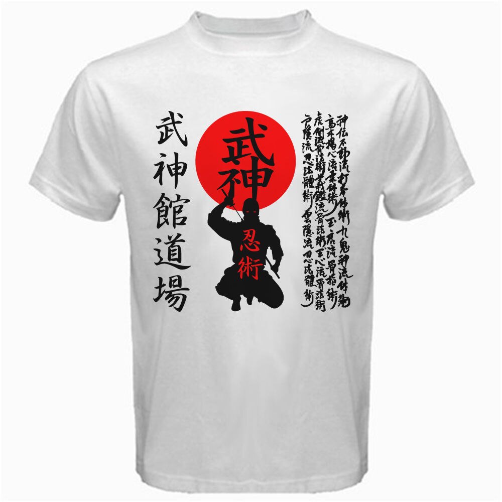 Brand High Bujinkan Dojo Budo Taijutsu Ninjutsu Japanese Kanji 9 School Shinobi Tee Shirt Streetwear: 2 / XS