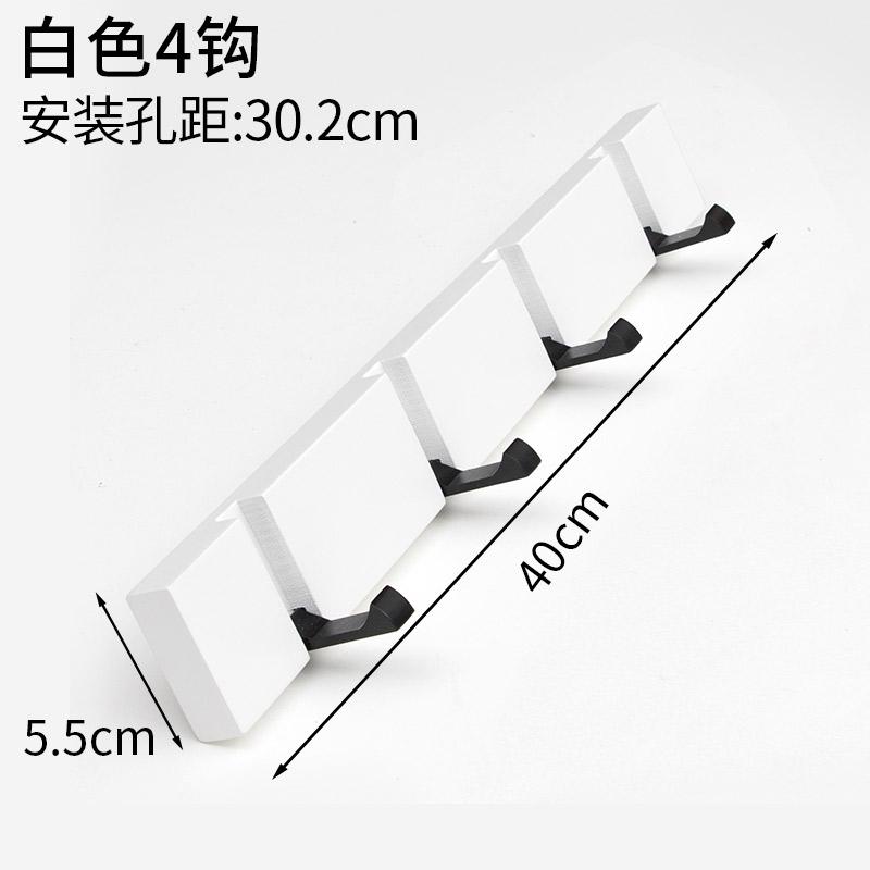 Creatieve deur achter de haak hanger muur kleren kapstok muur opknoping muur kapstok deur hanger: Style 7