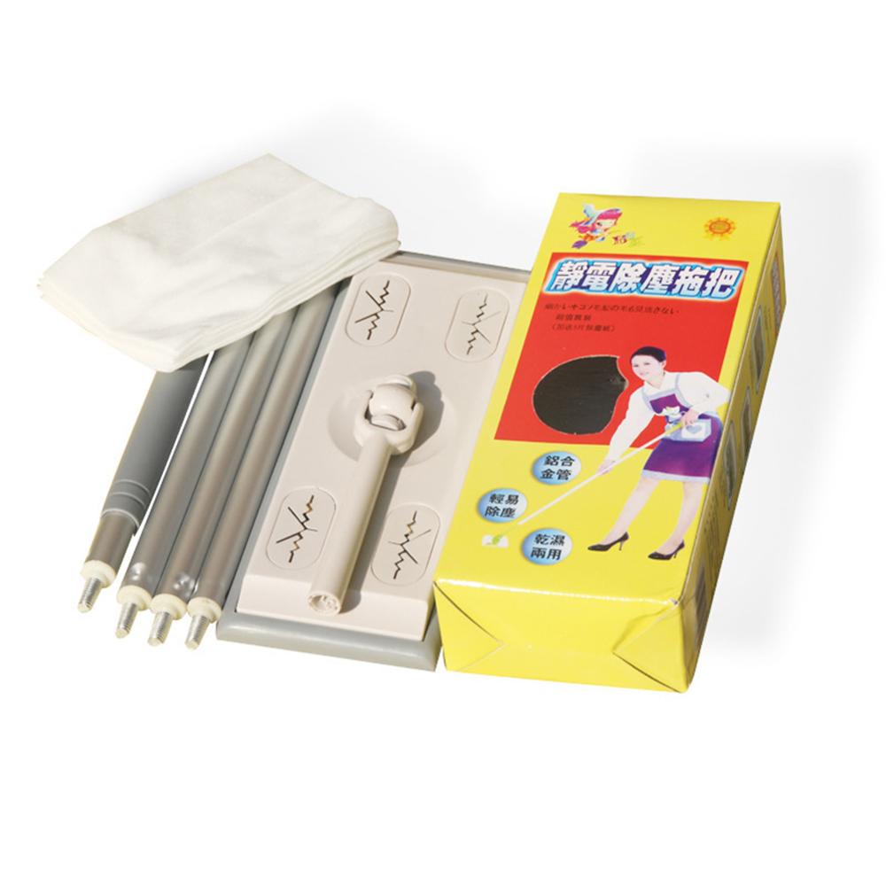 Trapeadores casa jardín Electrostático colector de polvo trapeador desechable de papel de toallitas para el suelo de hilo plano RP herramienta de limpieza para casa