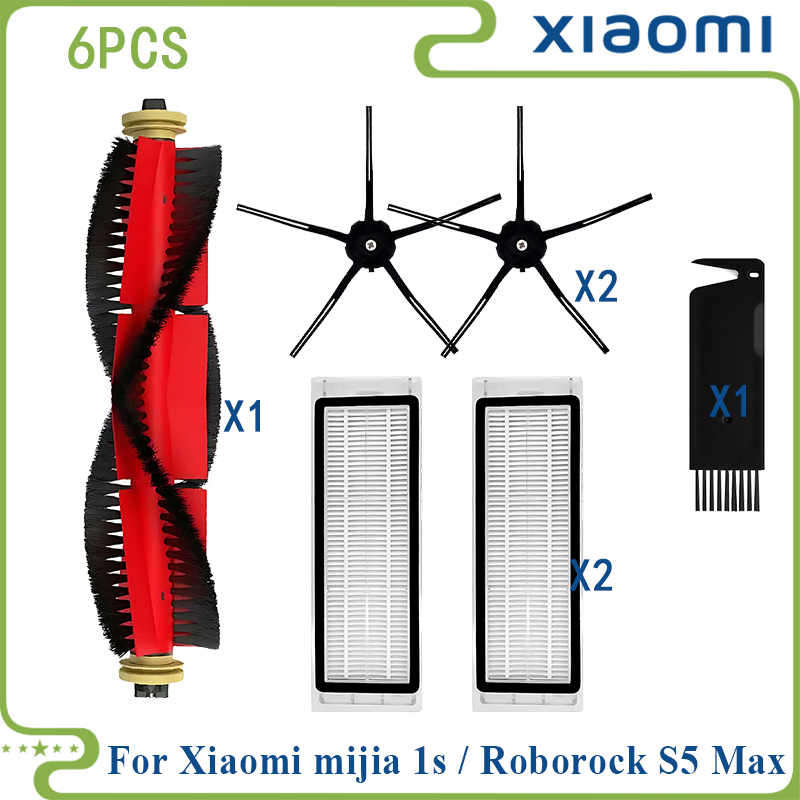 Fit For Xiaomi Mi Robot Vacuum Cleaner 1 / 1S SDJQR01RR SDJQR02RR Roborock E2 E3 E4 E5 S4 S4 Max S5 Main Side Brush Filter: Orange