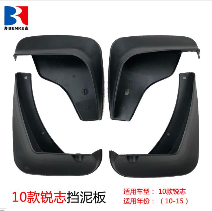 Spatlappen Spatlappen Flap Splash Guards Auto Spatbord Voor Toyota Reiz