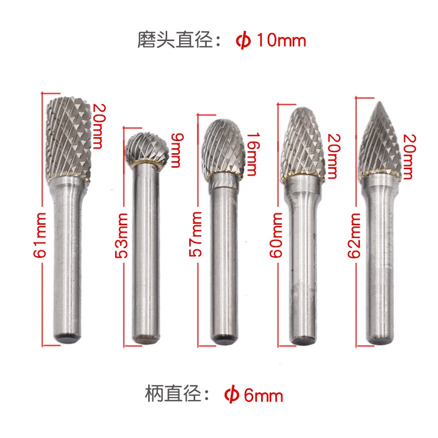 Fixmit – fraises rotatives en carbure de tungstène, tête de tige de 6mm, 10MM, 5 pièces/lot