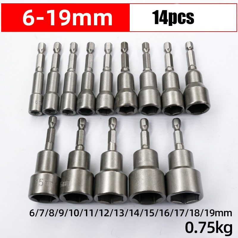 Magnetic Nut Socket Screwdriver Bits 1/4”Hex Shank Key Set Drill Bit Adapter Bolt Drivers Repairing Tool for Power Drills Impact: Orange