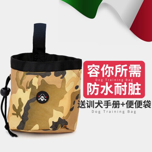 Hondentraining traktatiezakjes snackzakje hond hondje huisdier voerzakje puppy traktatiezakjes zakje training honden training  jj60 gxl: Geel