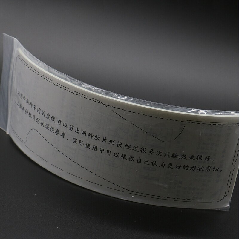 Klom Nanomet Insert Vel Slotenmaker Gereedschap Deurslot Opener 5 stks