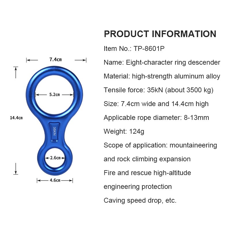 Outdoor Speed 8-ring Descent Device High Altitude Slow Descent Device Protector Outdoor Rock Climbing Equipment