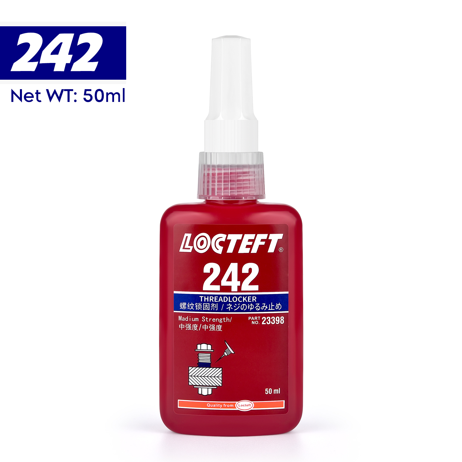 50ml Threadlocker Screw Glue Quickly Cured Thread Locking Agent Anaerobic Adhesive Corrosion-Resistant Anti-Loosening Glue: black