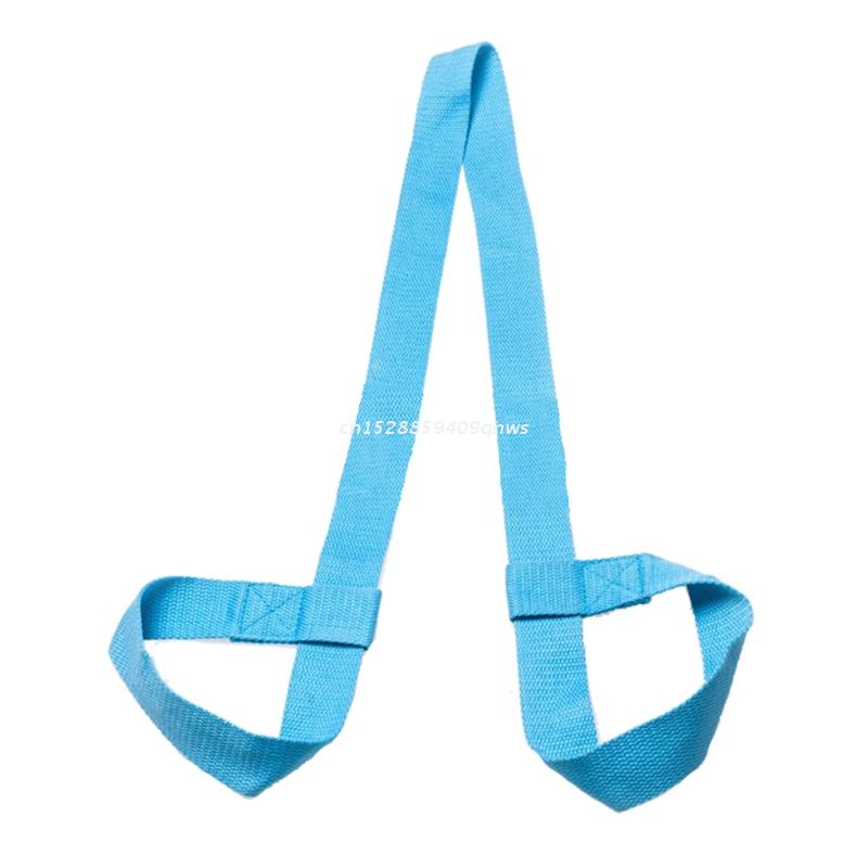 Dehngürtel für yoga, fitnessstudio, sportseil, verstellbare yogamattengurte, schultertragegurt für yogamatten, yogagurt: Himmelblau
