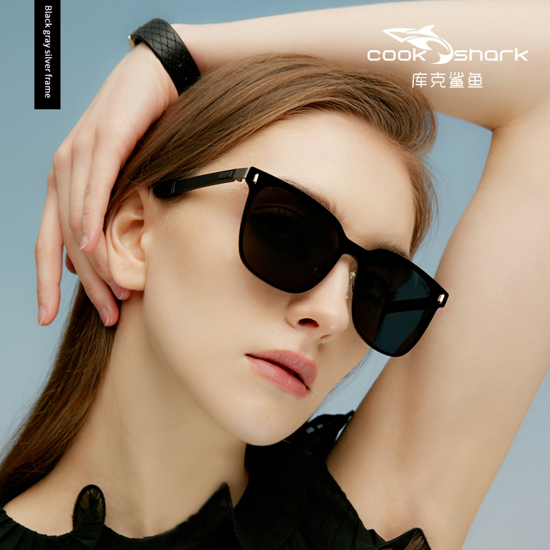 Cook Shark Sunglasses for Women Korean Edition Driving Polarized Sunglasses for Women Advanced Sunshade and Sun: Silver
