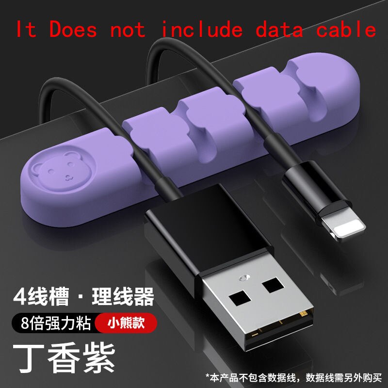 Cable Holder Silicone Cable Organizer USB Winder Desktop Tidy Management Clips Holder For Mouse Keyboard Earphone Headset: Purple