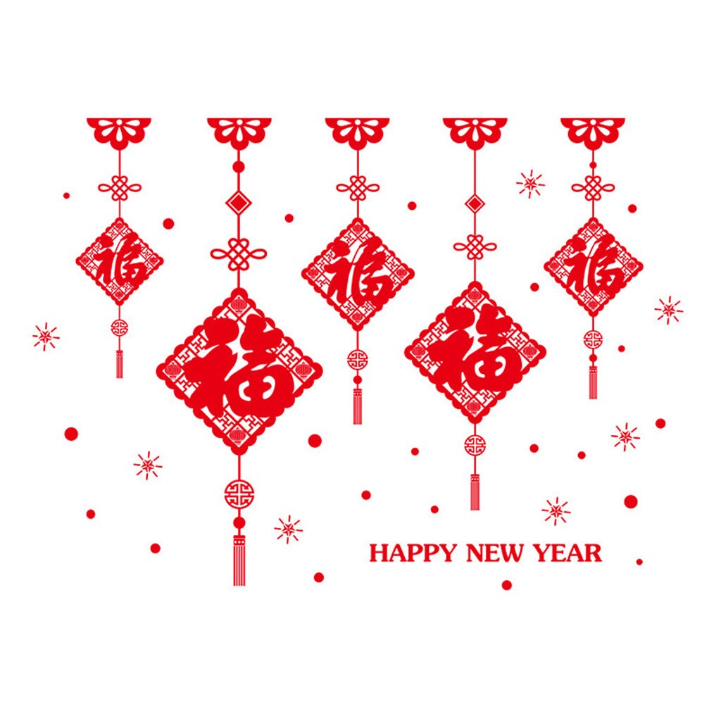 Chinese Year Wall Decal Spring Festival Sticker Fu Character Lantern Red Sticker personality Leisure Convenience practical: Default Title