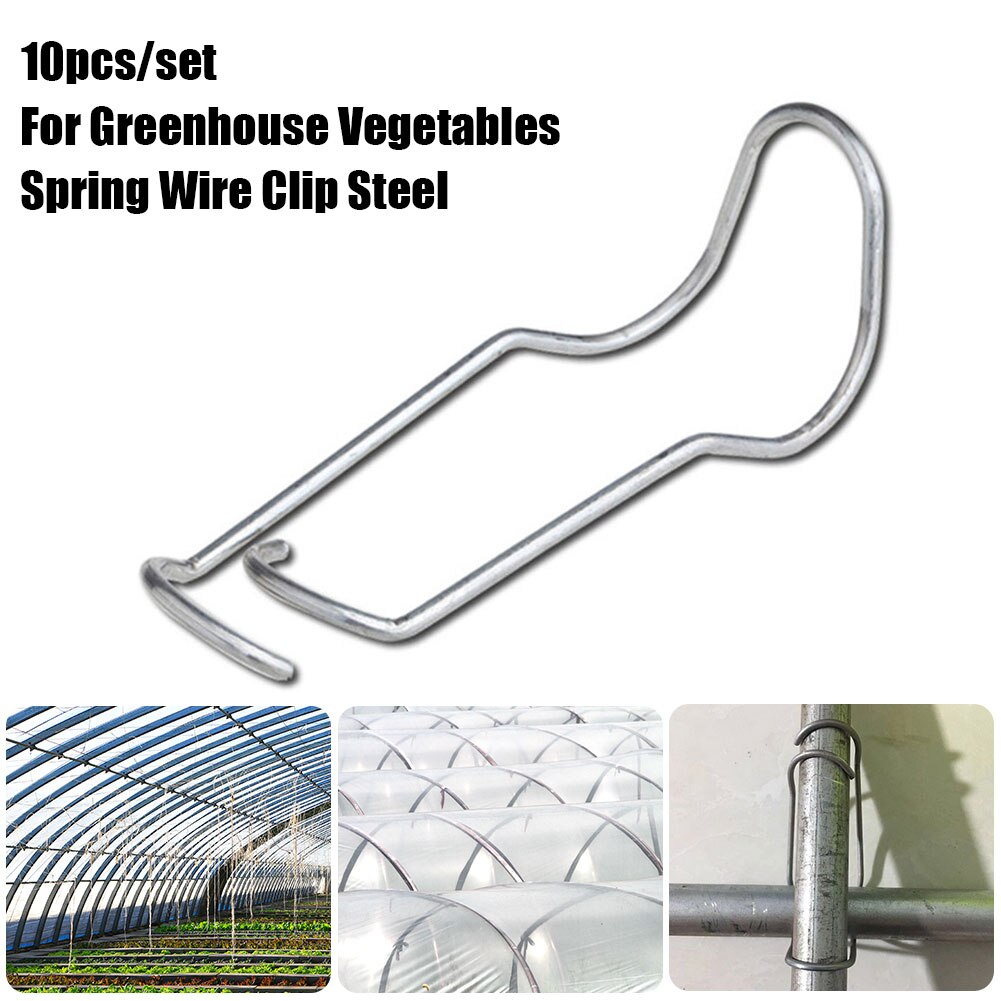10pcs/set Buckle Home Spring Wire Clip For Greenhouse Pipe Support Tools Flowers Fixing Clamp Garden Steel Plant Connector