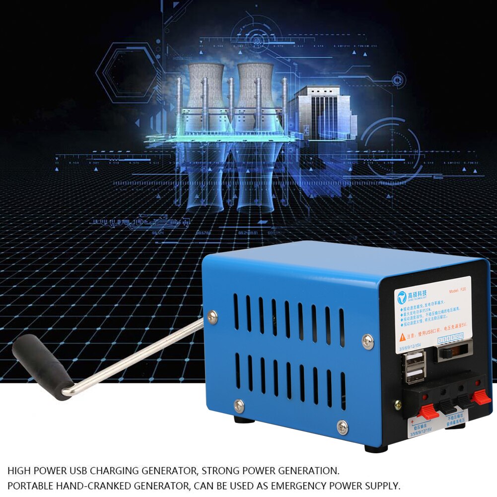 20W Emergency Electric USB Generator Charger Portable Hand Crank Dynamotor for Outdoor Camping Survival Supplies