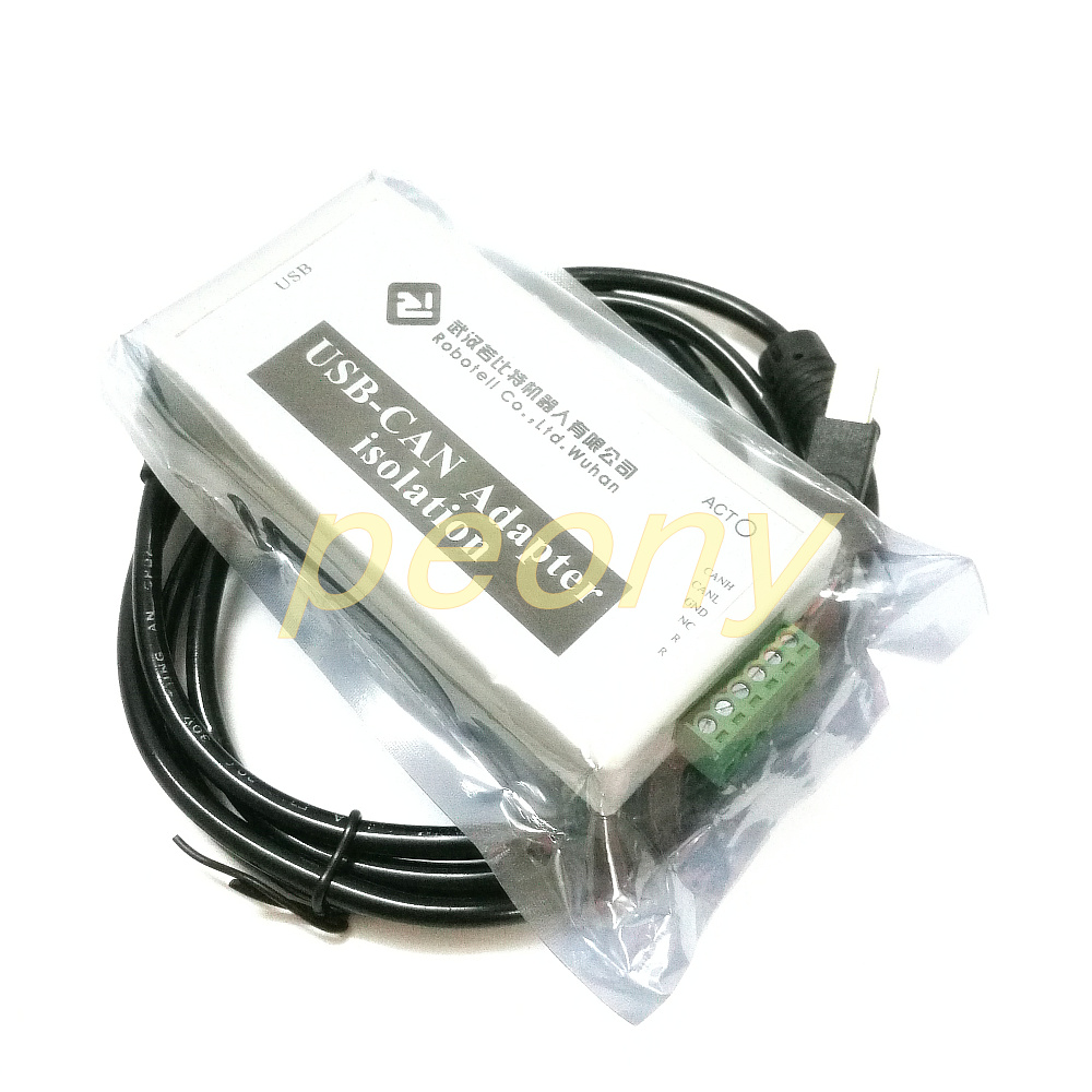Isolated USB to CAN Debugger Adapter CAN Bus Analyzer Secondary Development Industrial Level