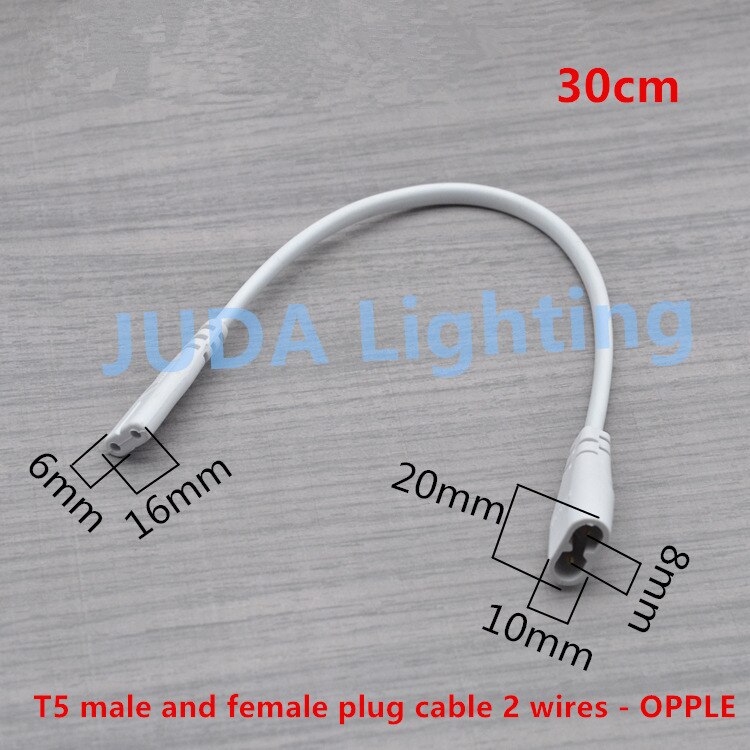 T4 T5 male female plug cable Power Cords Extension Cords connection wire cable assemblies led tube electrical wire accessories: T5 OPPLE-2X     30cm