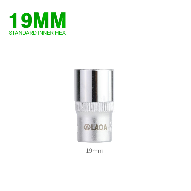 LAOA Metric 3/8 Hexagon Wrench Socket Set Socket Head Long and Short Socket Spanner Accessories 9-19mm: Hexagon 19mm