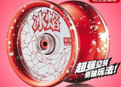 KK Bearing auldey YOYO contest yoyo diabolo Aluminum High Precision Game Special Props yo-yo: Red